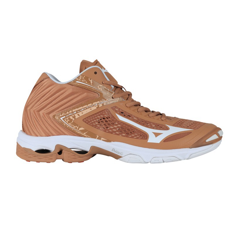 mizuno z5 white