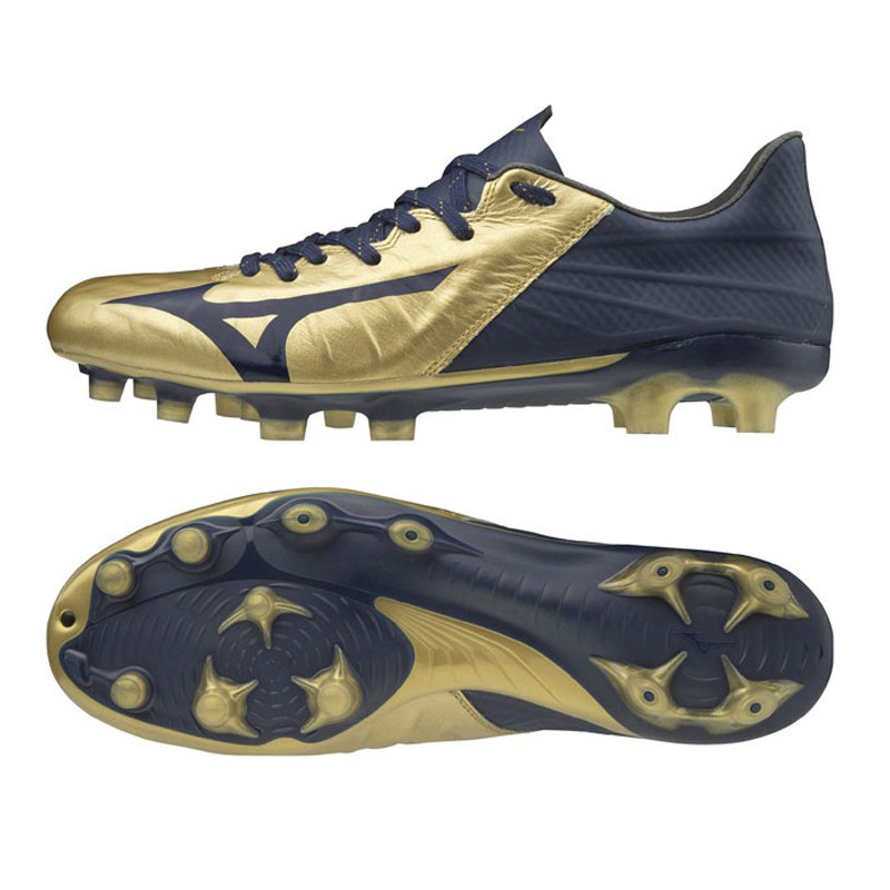 mizuno rebula 3 elite fg football boots