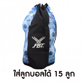 F2989 กระเป๋าเป้ใส่ลูกฟุตบอล