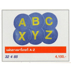 F3134 ชุดแผ่นยางมาร์คเกอร์ A-Z