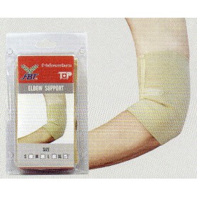 N0432 NIKE PRO OPEN PATELLA KNEE SLEEVE