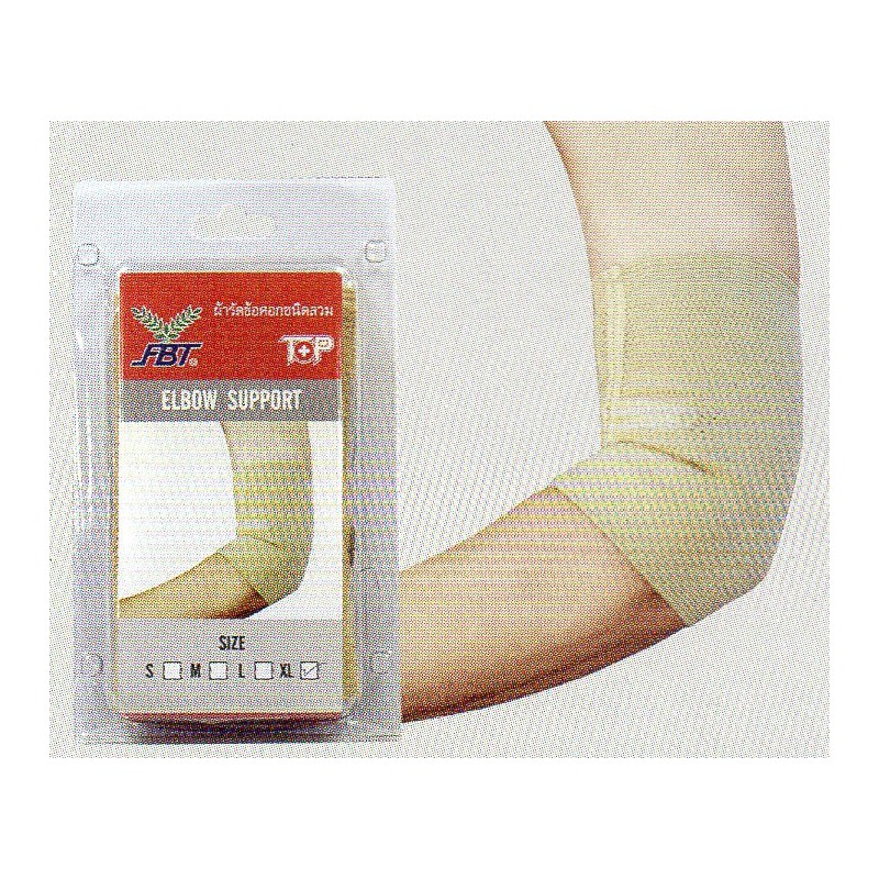 N0432 NIKE PRO OPEN PATELLA KNEE SLEEVE