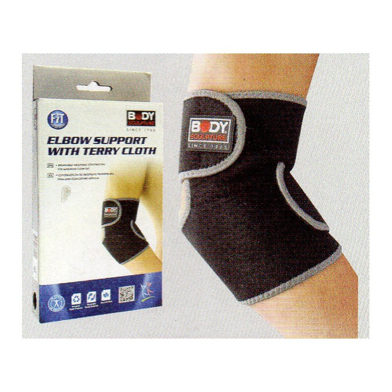 N0432 NIKE PRO OPEN PATELLA KNEE SLEEVE