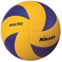 M0870 ลูกบาสเกตบอล Molten GL7X Leather Basketball-FIBA Approved