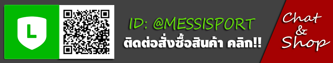 แชท & ช็อป ติดต่อสั่งซื้อสินค้าผ่าน Line คลิกเลย